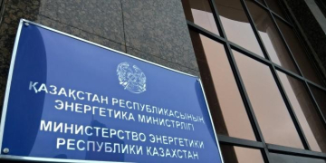 Минэнерго опровергло поставки казахстанской нефти на Ферганский НПЗ