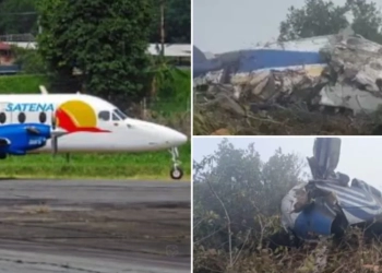 15 человек погибли при авиакрушении в Колумбии: среди них депутат и кандидат в депутаты