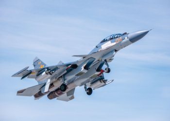 Истребитель Су-30СМ потерпел крушение в Карагандинской области