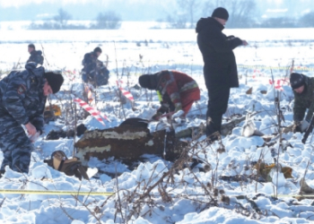 В России при авиакрушении погибли три человека