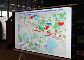 Определено место строительства второго аэропорта Астаны