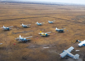 В Казахстане усиливается рынок малой авиации: Fly Torgai расширяет услуги санитарных и сельхозвылетов