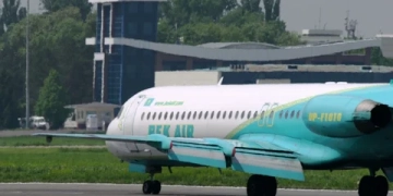 В Алматы санкционировали арест фактического владельца авиакомпании Bek Air