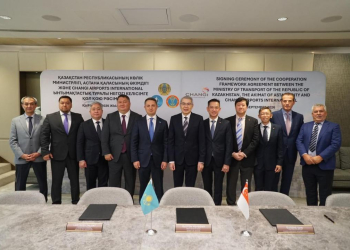 Новый аэропорт Астаны построит сингапурский оператор Changi