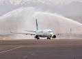 Первый грузовой рейс flydubai прибыл в Алматы: самолет заправила «КМГ-Аэро»
