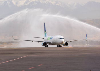 Первый грузовой рейс flydubai прибыл в Алматы: самолет заправила «КМГ-Аэро»