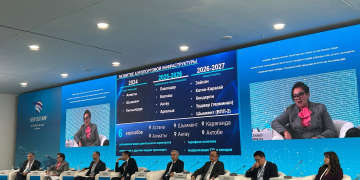 ICAO подготовит мастер-план развития гражданской авиации Казахстана в ноябре